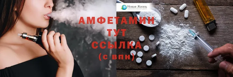 blacksprut зеркало  где продают наркотики  Кущёвская  Amphetamine 97% 