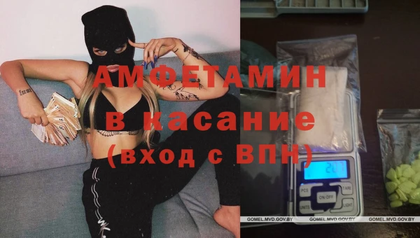 прущая мука Верхний Тагил